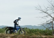 Yamaha XT125R